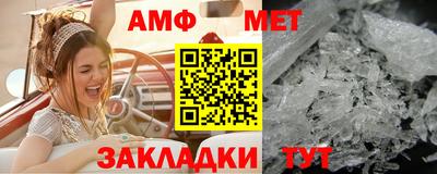 экстази Кумертау