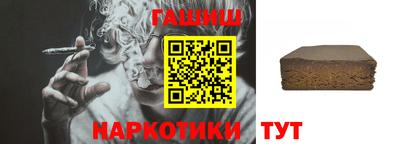 экстази Кумертау