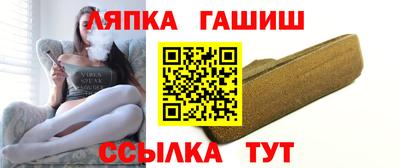 кристаллы Кунгур