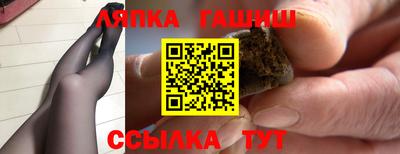 кристаллы Кунгур