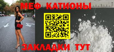 марки nbome Кулебаки
