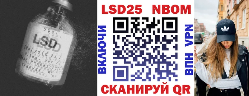 даркнет сайт  Кстово  Лсд 25 экстази кислота 