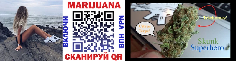 Каннабис индика  Кстово 