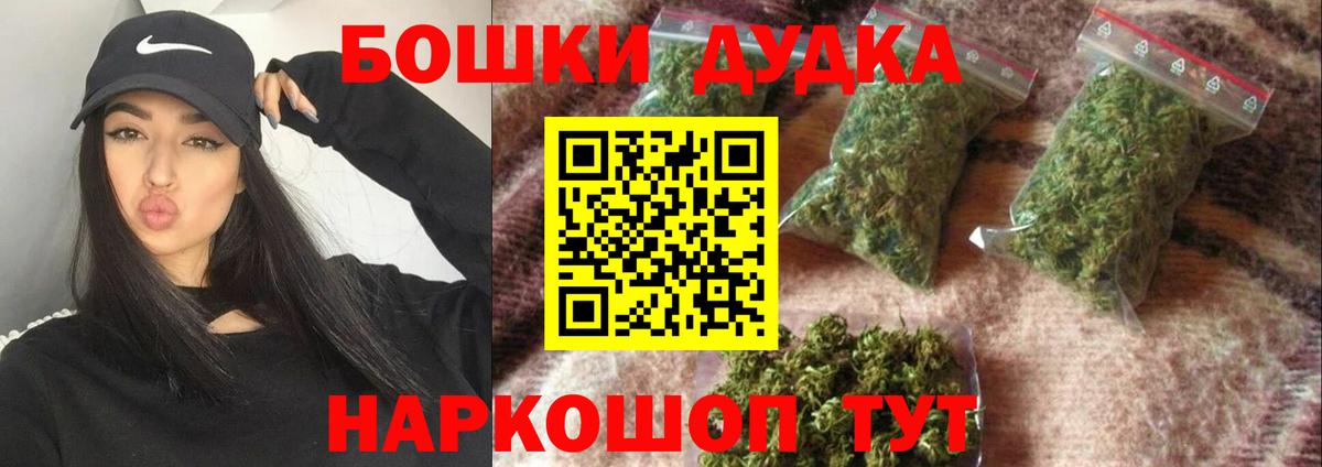 Конопля планчик Кстово